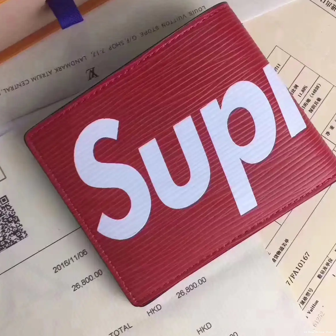 Affordable supreme pocket wallet Louis Vuitton 0502